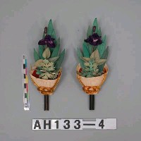 藏品(日本風俗品—束花「神酒」)的圖片